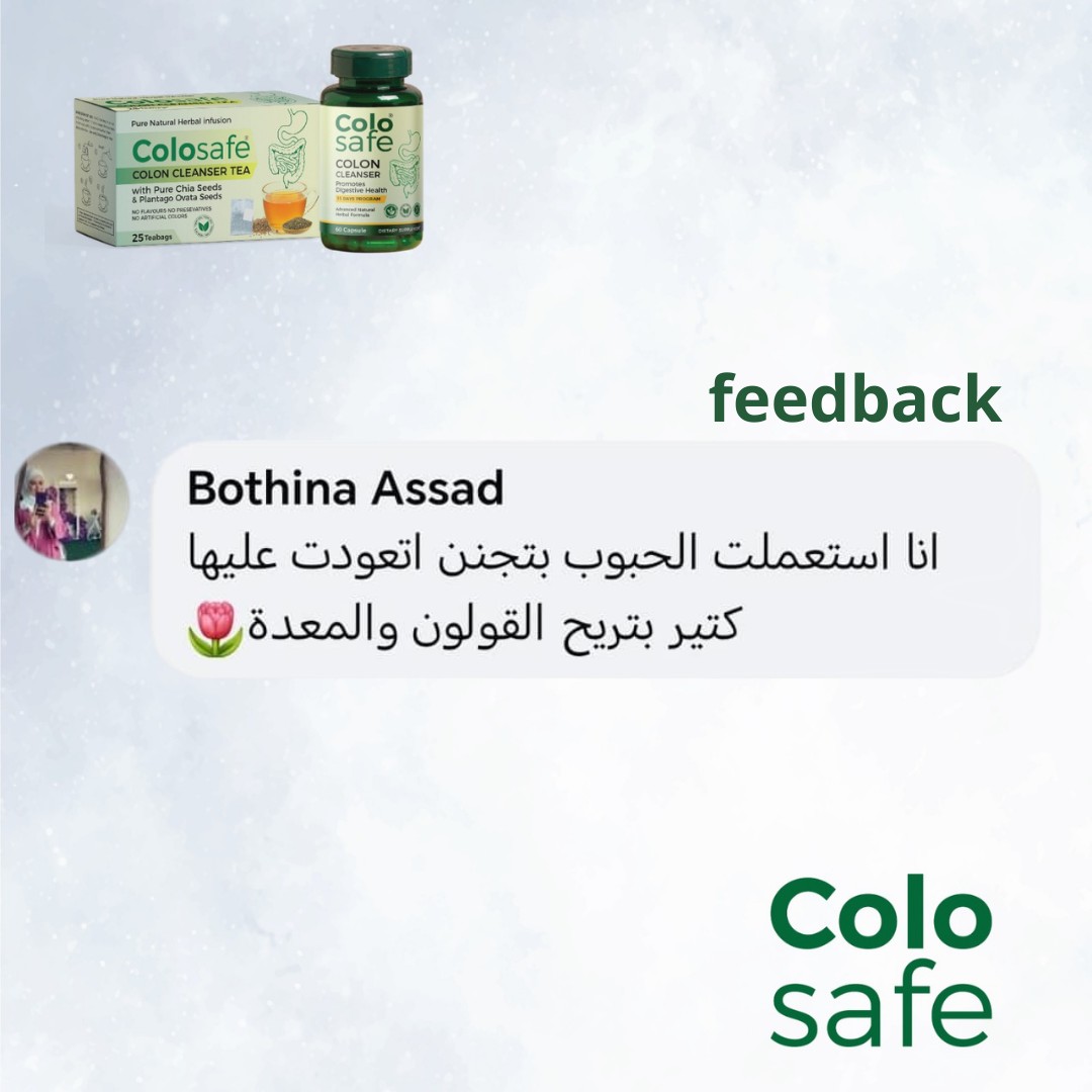 أرآء بعض من زبائننا على كولوسيف شو... - Colosafe كولوسيف | Facebook