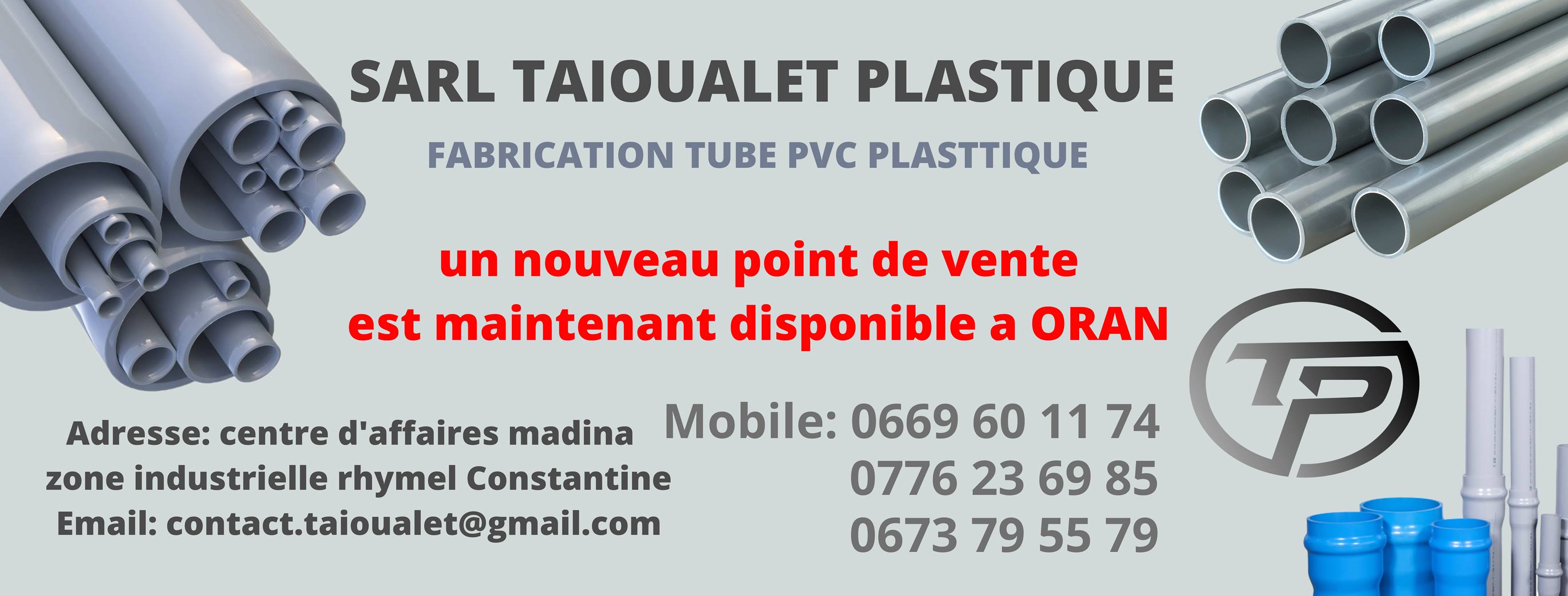 PVC Plastique SARL Taioualet - ouest