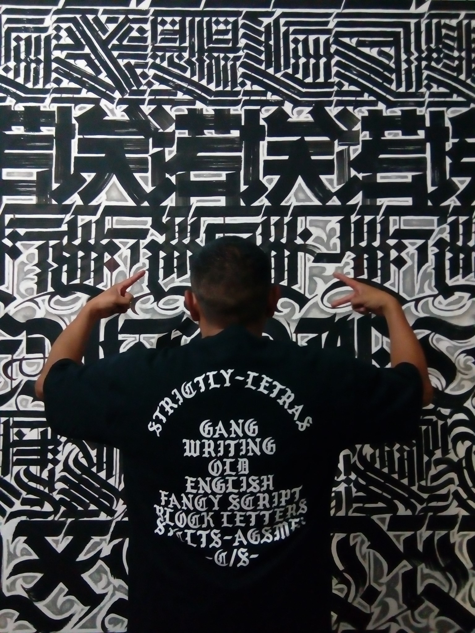 Salimos del formato oscuro un poquito Letra B Graffiti Alphabet . . . # ...