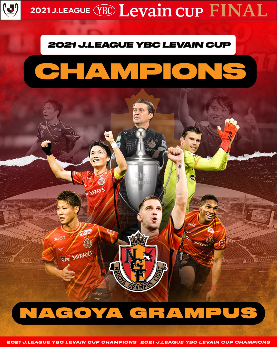 🏆 Winners of the 2024 J.League YBC Levain Cup! With MVP Mitchell