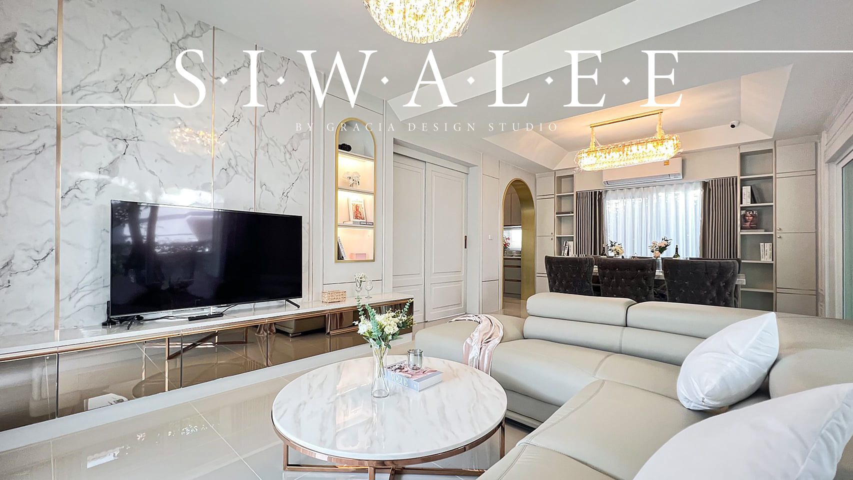 Gracia Interior Studio ออกแบบตกแต่งภายใน | Changwat Udon Thani