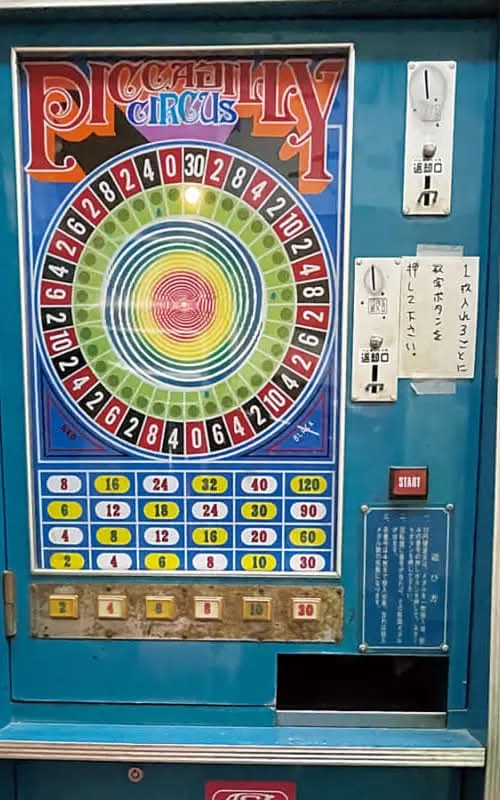 コカコーラの景品Uコン❗️ 欲しかったけど、当たらなかった😅