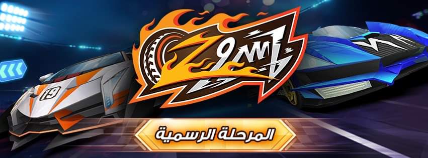 GameStars - أحدث الإضافات المتوقعة للموسم السادس من لعبة فورتنايت! بعد ...