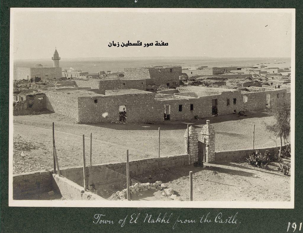 Photo Of Palestine صور من فلسطين - عكا مدينة لا مثيل لها ، اللهم إحرم ...