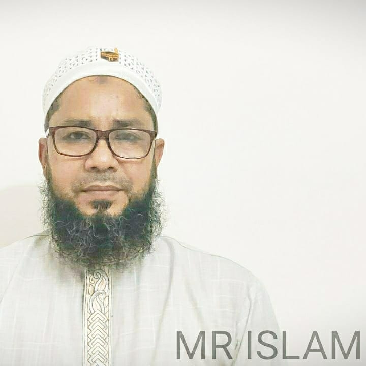 Rafiul Islam Runu