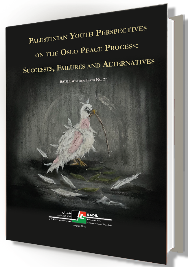On the 28th anniversary of the... - BADIL Resource Center