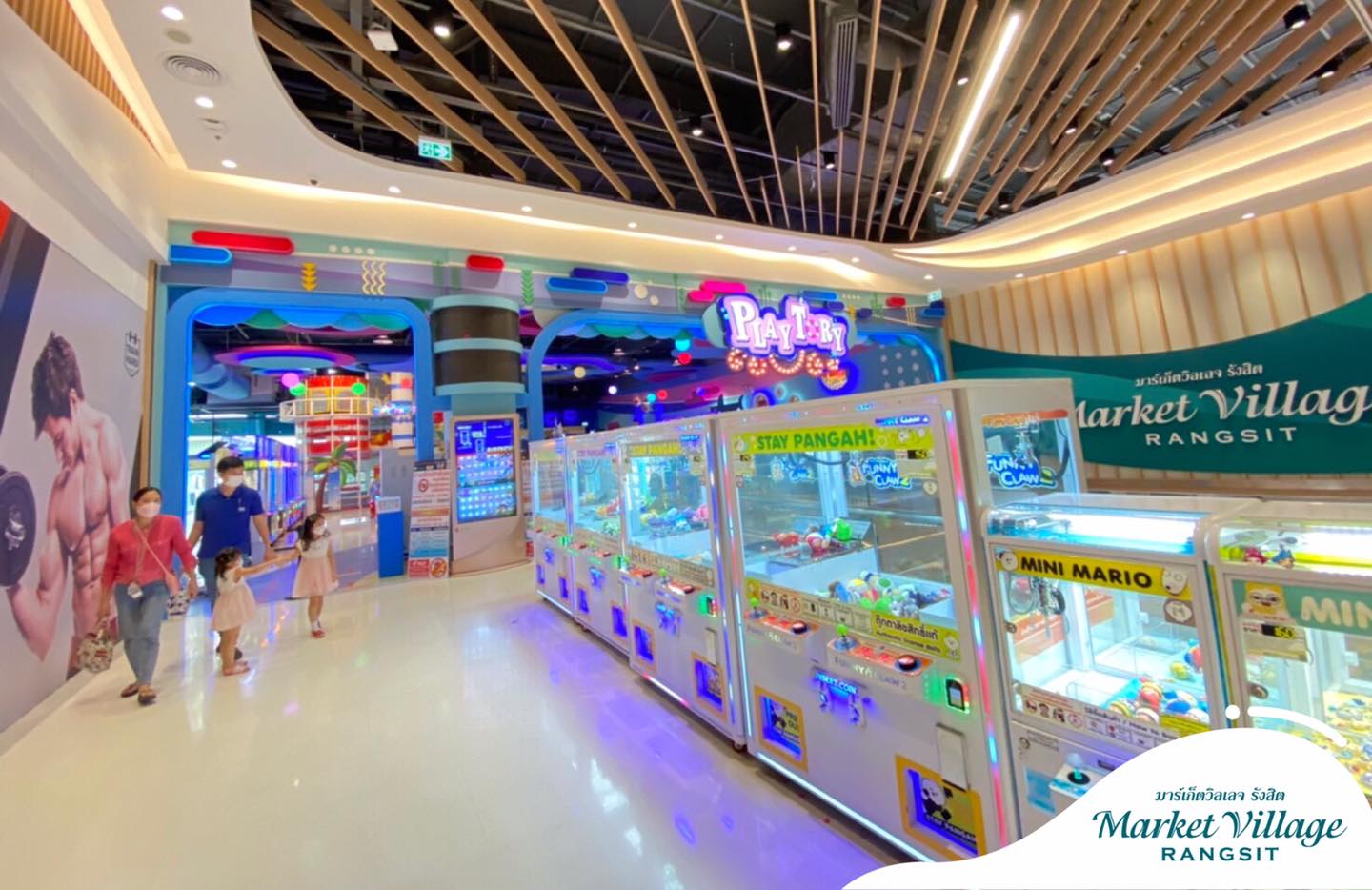 จัดเต็มทุกความสนุก... - Market Village Rangsit | Facebook