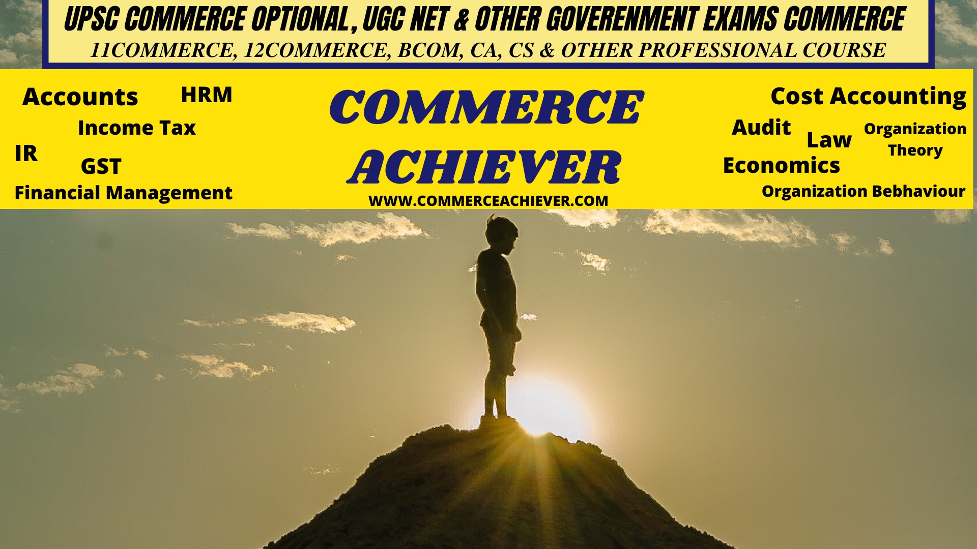 Commerce Achiever | New Delhi
