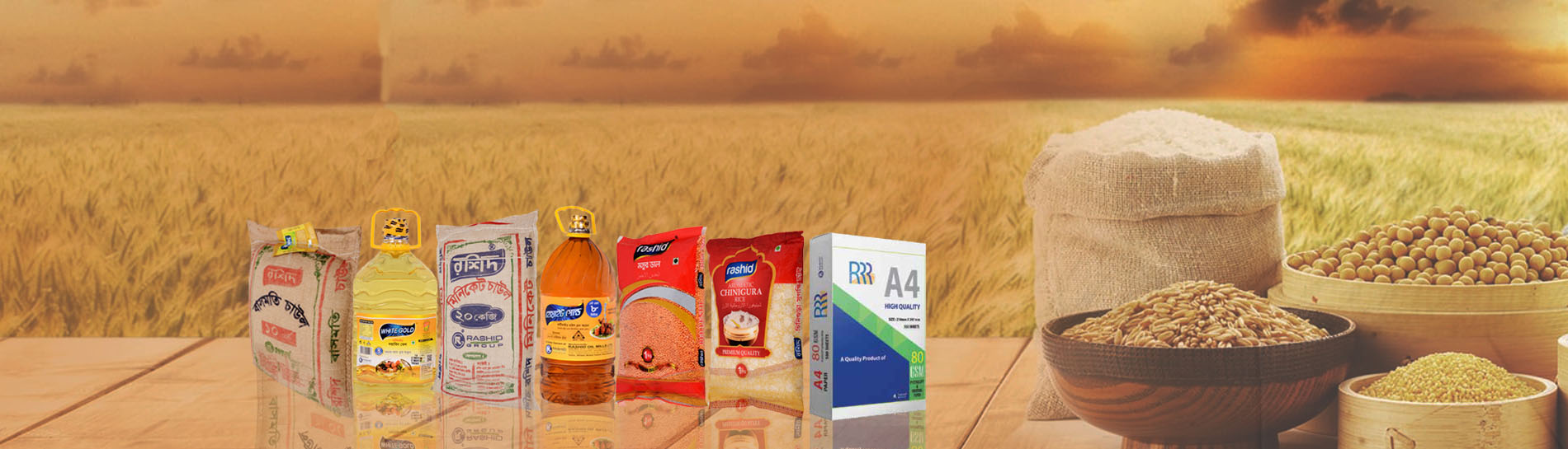 Rashid Group of Industries | Dhaka