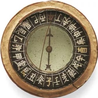 Ancient Chinese inventions - IT’S TEA TIME! In 2737 BCE, Chinese ...