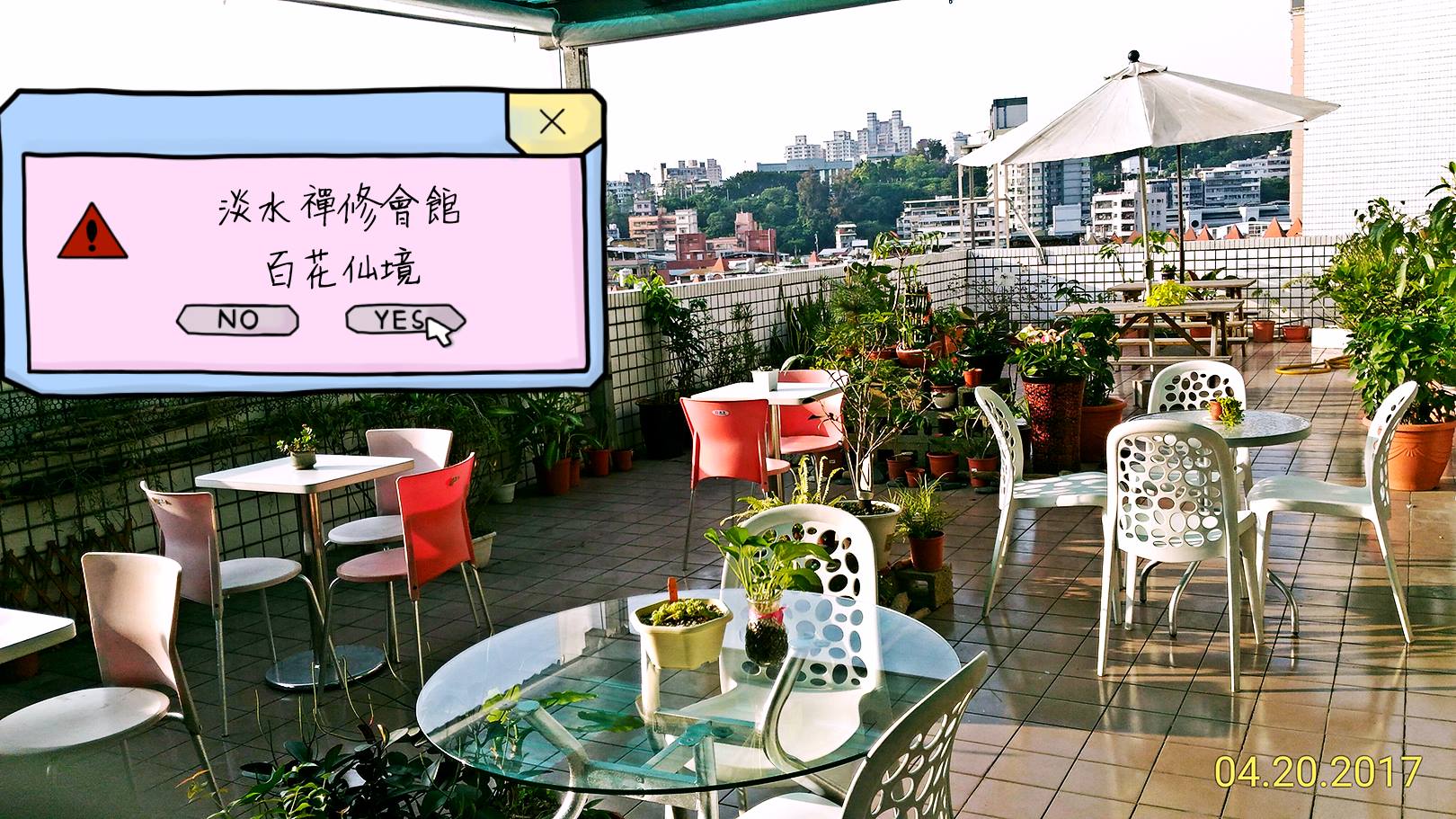 高雄佛國精舍 - 高雄佛國精舍 added a new photo.
