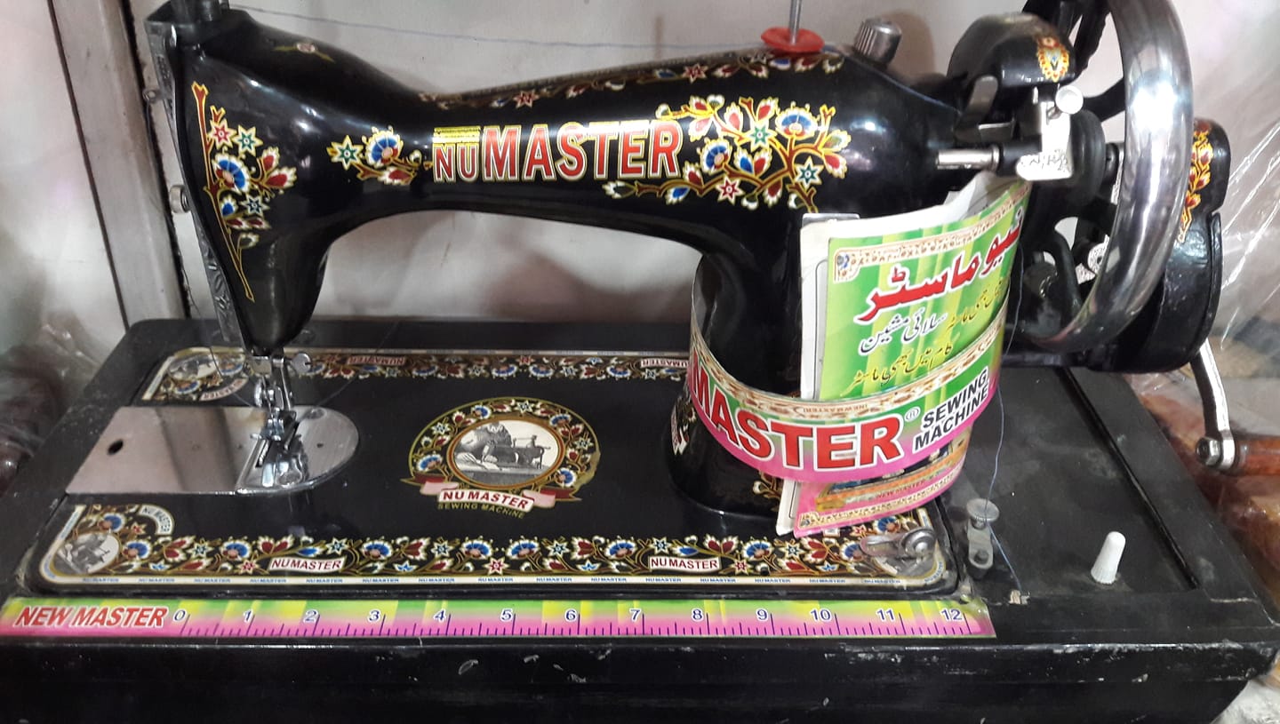 Irfan Ahmad Sewing Machine