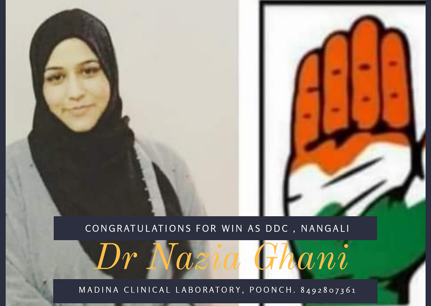 Congratulations to Dr Nazia... - Madina Clinical Laboratory. | Facebook