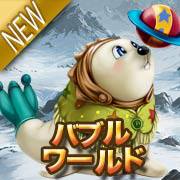 6waves Japan Home Facebook