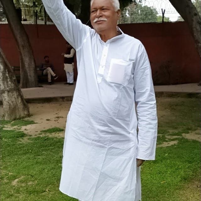 RAMA RAUT