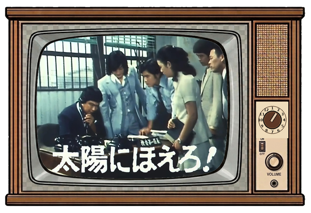 こんちは〜っす🤚 今日はこれだつーの❗ 「ホールド・オン（サンタナ