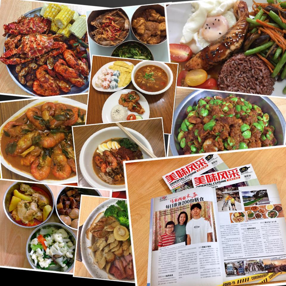 KK Kor Lau Enterprise... - KK Kor Lau Enterprise 古楼土产专卖店