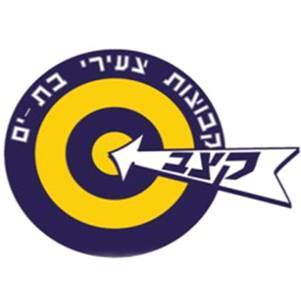 קצב תנועה - ‎קצב תנועה‎ added a new photo.