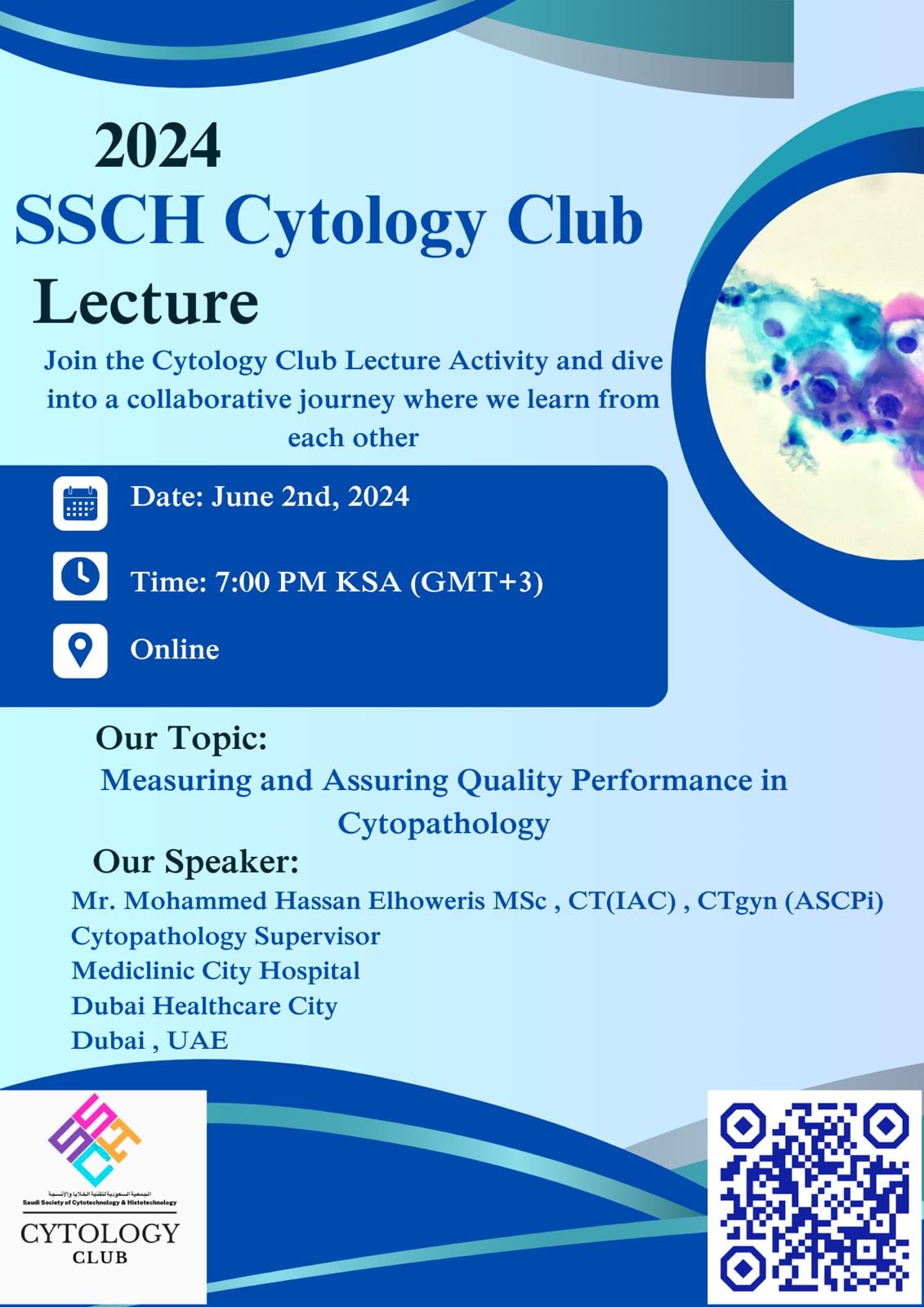🔬 SSCH... - الجمعية السعودية لتقنيتيّ الخلايا والأنسجة | Facebook