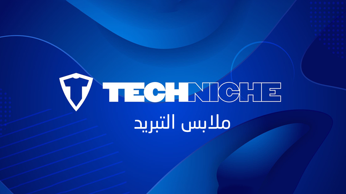 Techniche - العراق
