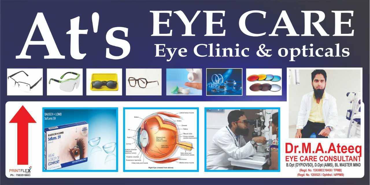 Ats eyecare | Hyderabad