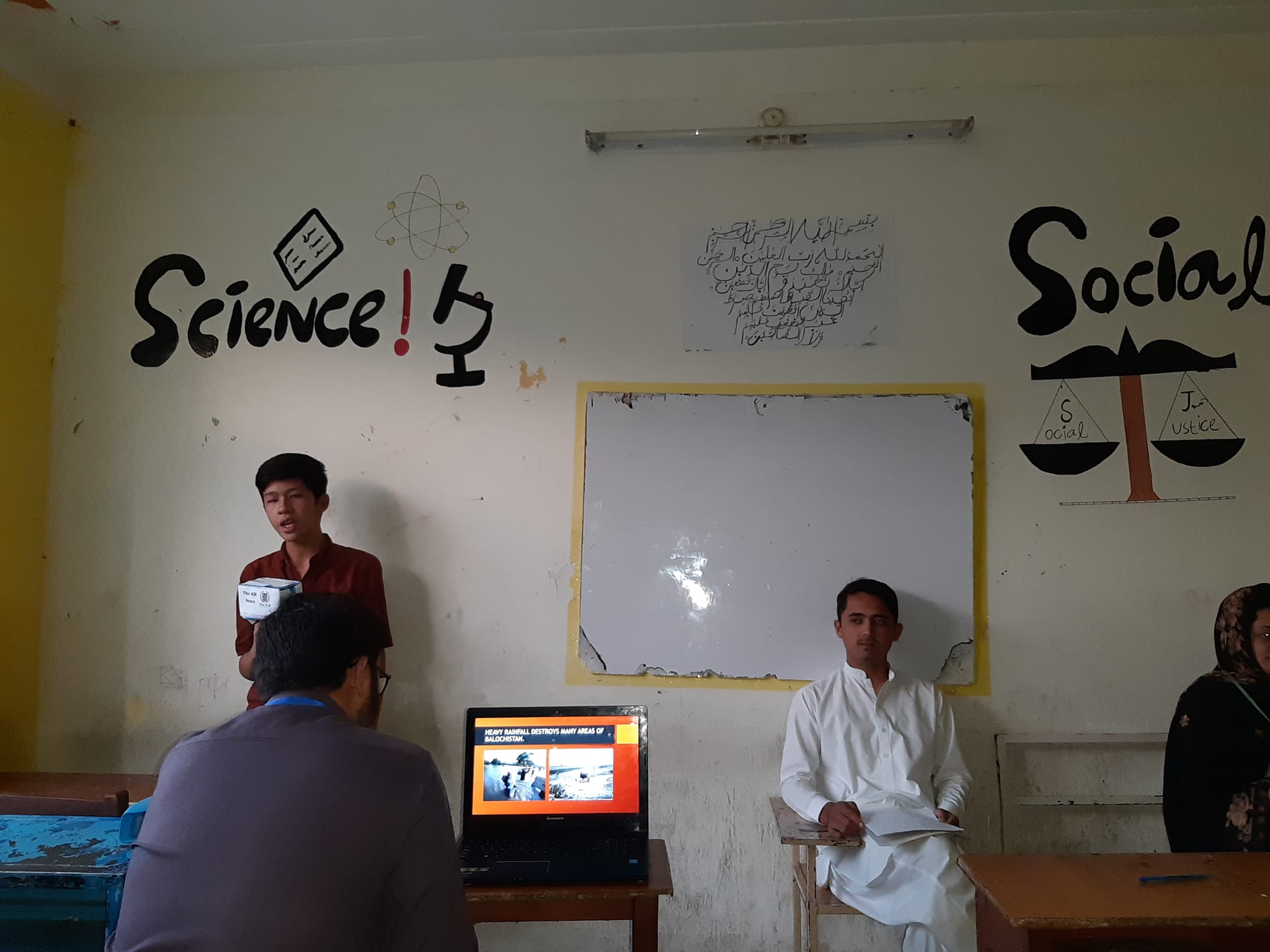 The K.B Institute of English Learners