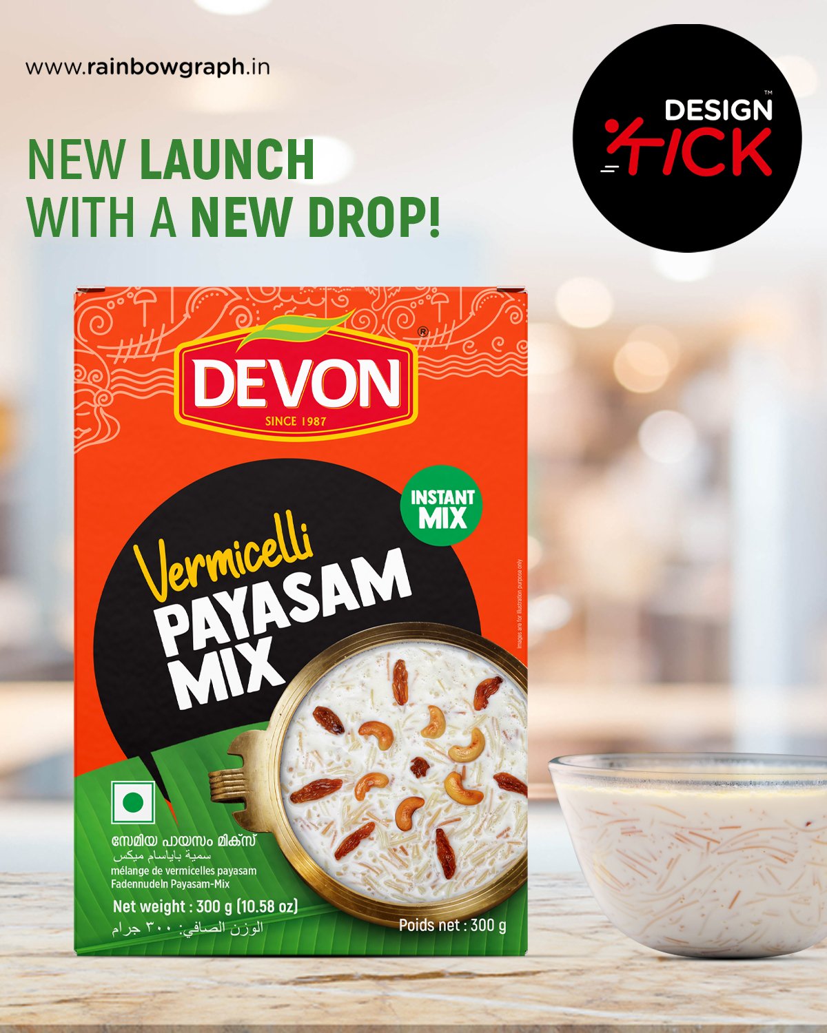 RAINBOWGRAPH - NEW LAUNCH DEVON VERMICELLI PAYASAM MIX... | Facebook