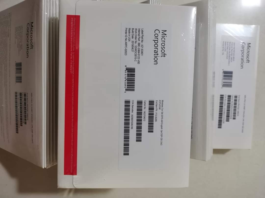 SoftWare Digital License