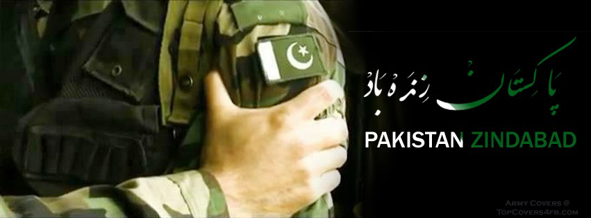Karachi Walay Quotes Success - نگہ بلند ، سخن دل نواز ، جاں پرسوز يہی ...