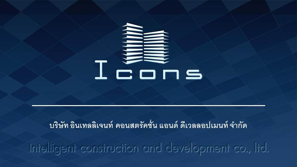 Icons Precast - Icons Precast added a new photo.