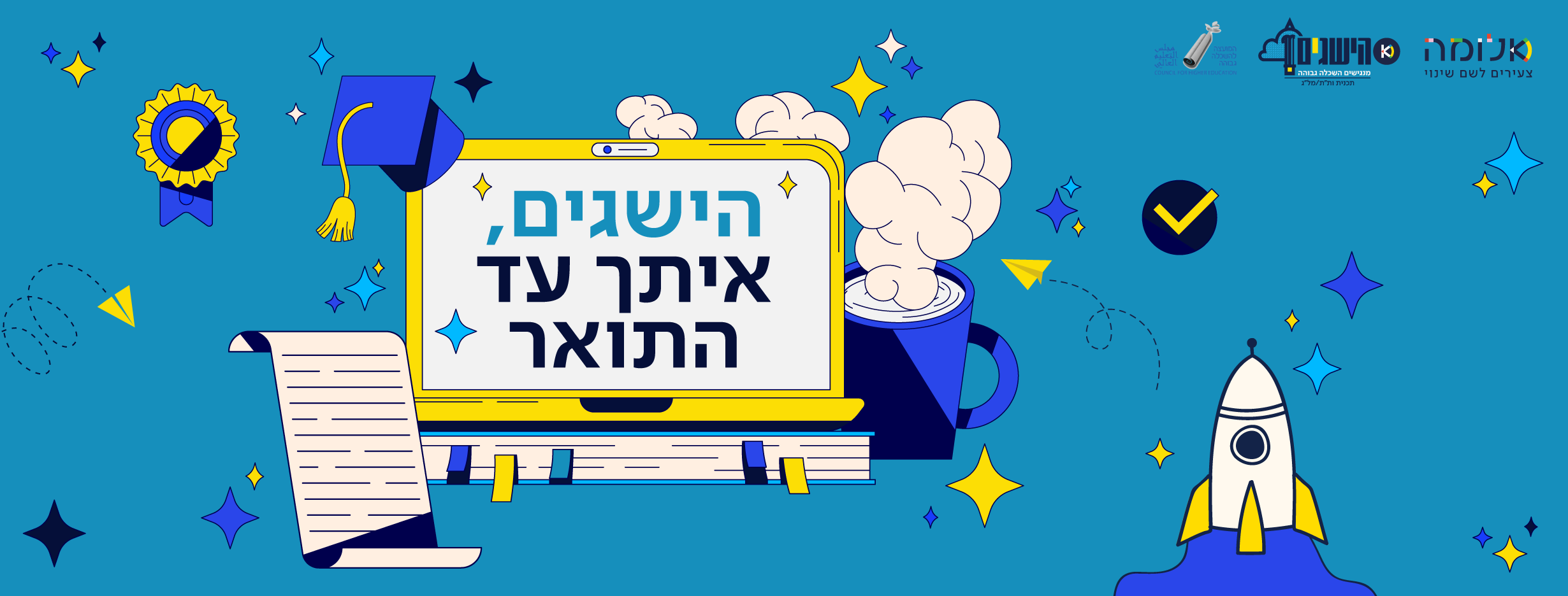 עבודה נגישה - משרות, תכניות וכלים לתעסוקת אנשים עם מוגבלות - #עבודה ...