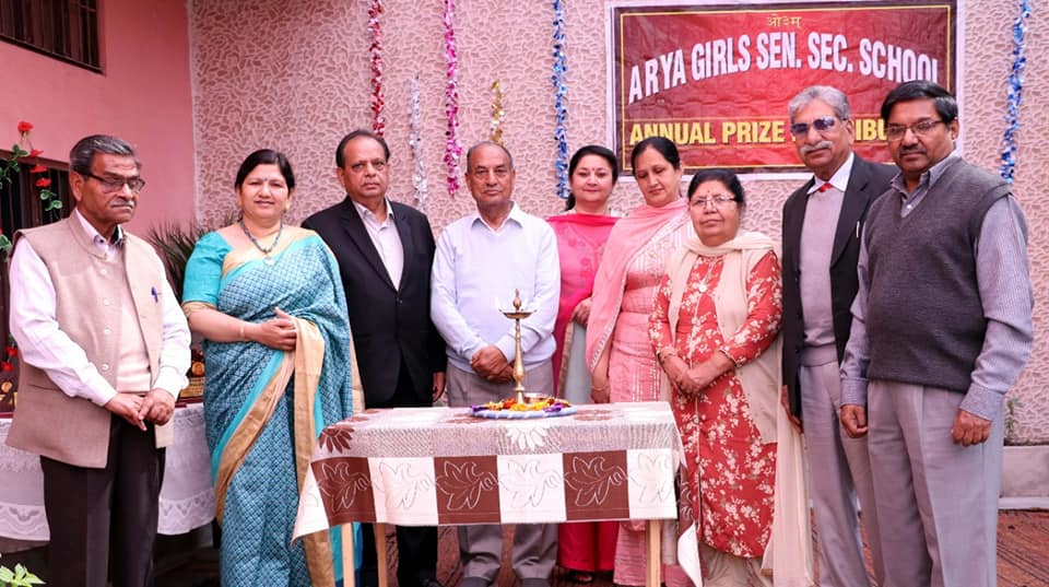 Arya Girls Senior Secondary School, Ludhiana.