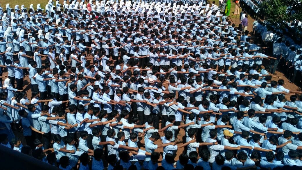 Farook Higher Secondary School; Farook College