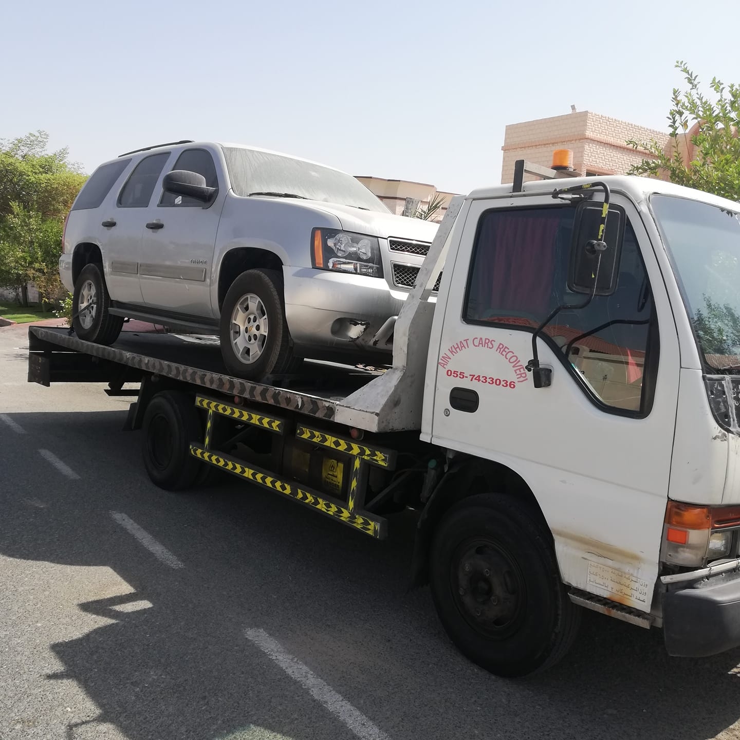 Car recovery vench... - Car recovery vench service all uae
