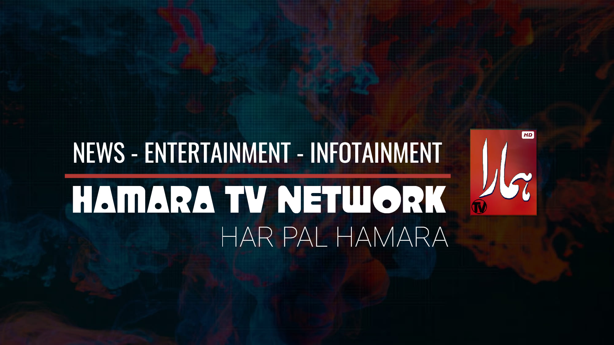 Hamara TV | Lahore