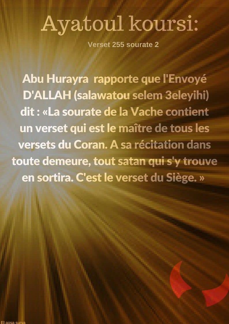 Les 40 Bienfaits De Ayat Al Kursi