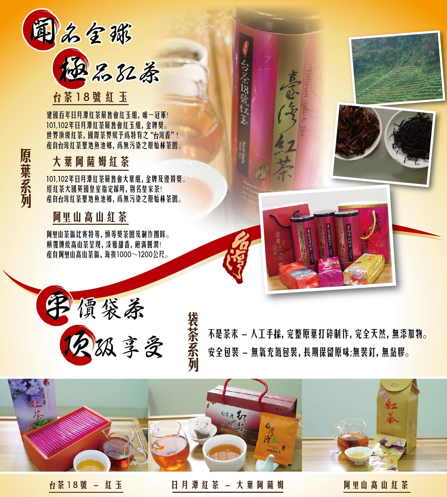 朋友找茶