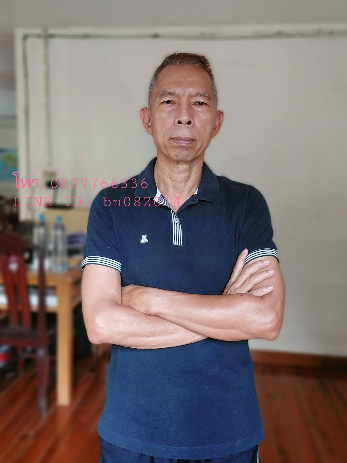 Boonplook Noochan | Ayutya