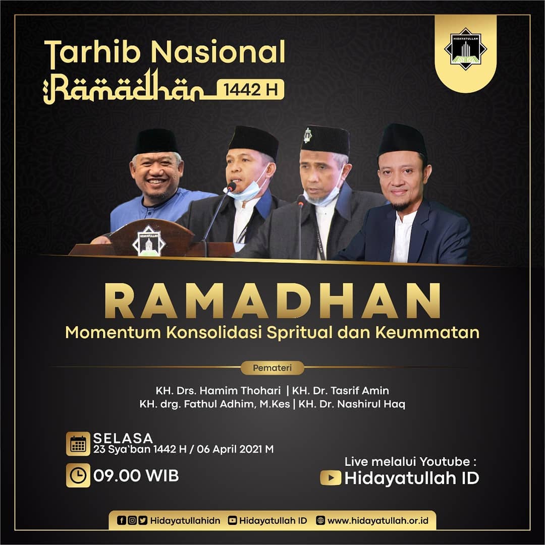 Hidayatullah - Bismillahirrahmanirrahim Dalam rangka... | Facebook
