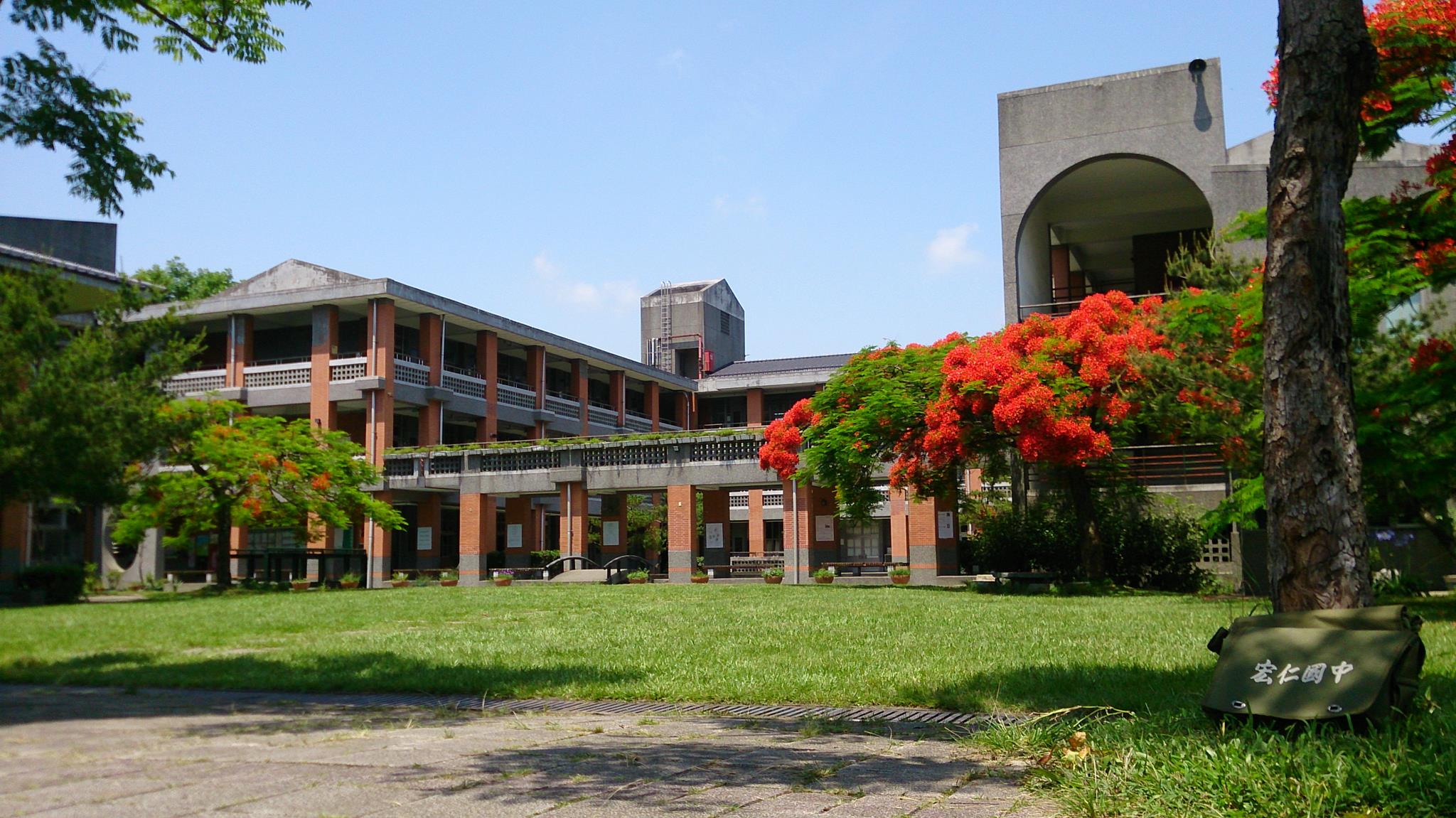 國立高雄大學 National... - 國立高雄大學 National University of Kaohsiung