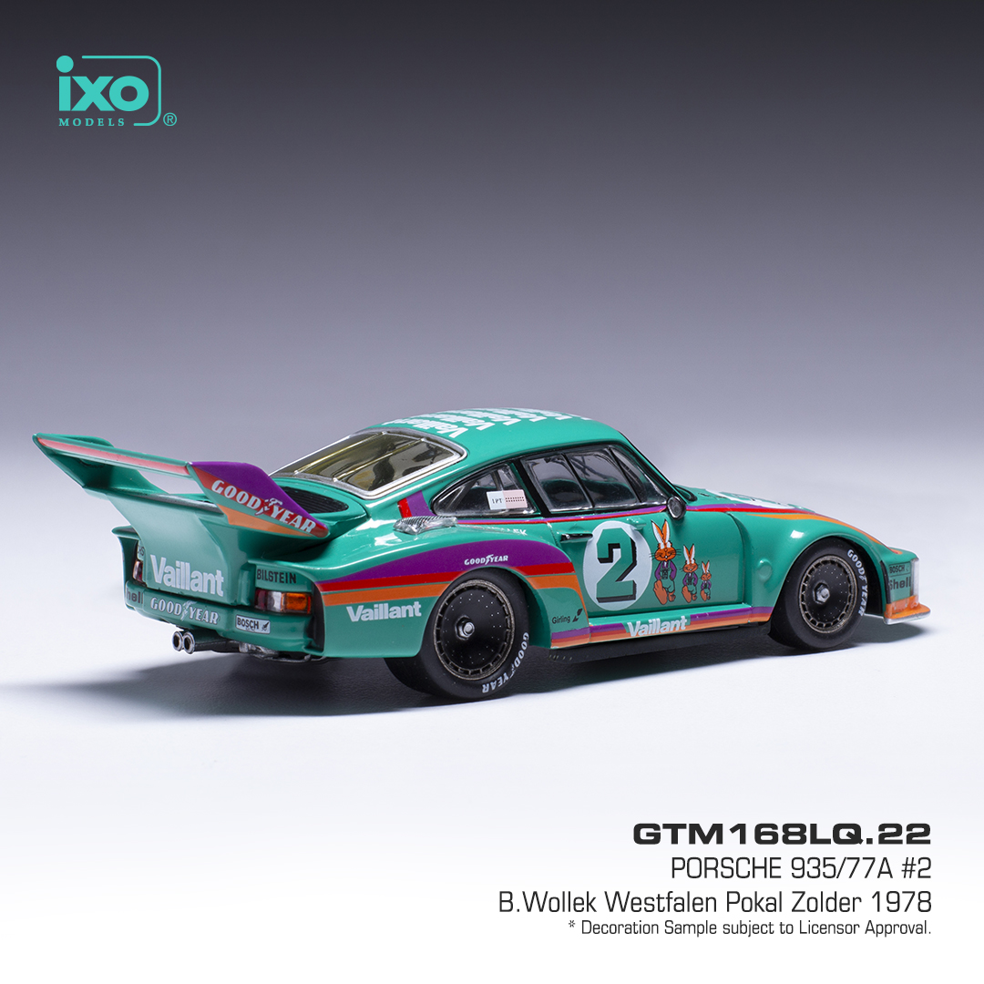 🏁 It was a tricky race for 🇫🇷“Brilliant Bob” Wollek during the