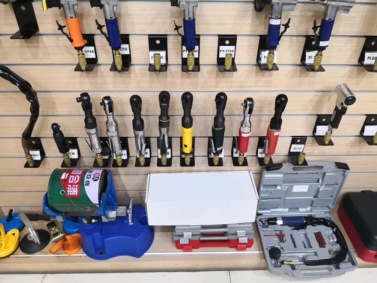 Mighty Tools-Malaysia added a new... - Mighty Tools-Malaysia