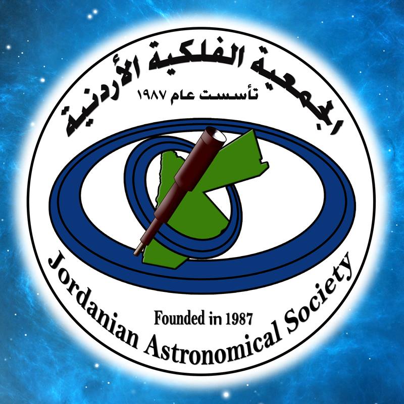 🚀🇯🇴 WORLD SPACE WEEK 2026 | JORDAN ROCKET REVOLUTION – IRBID School ...