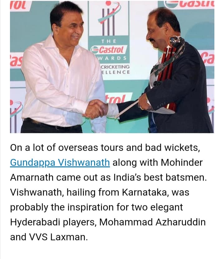 Gundappa vishwanath