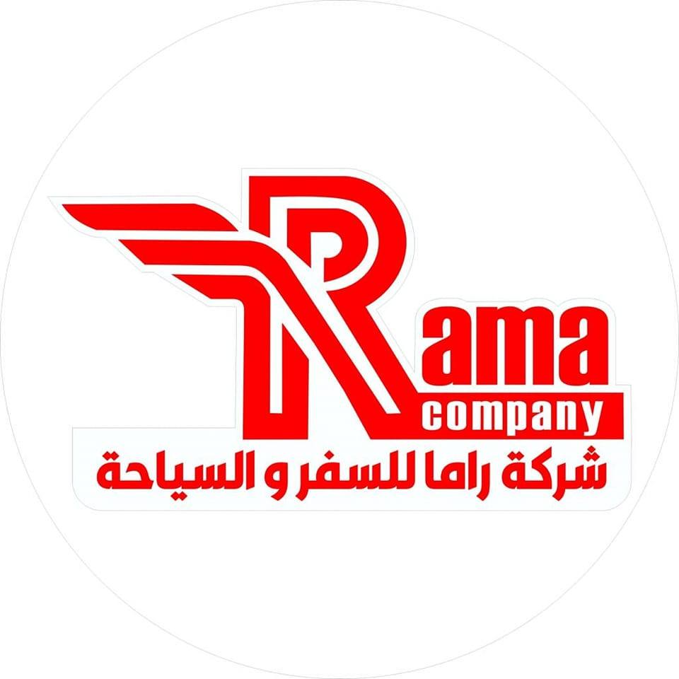 ‎شركة راما للسفر... - شركة راما للسفر والسياحة/الموصل