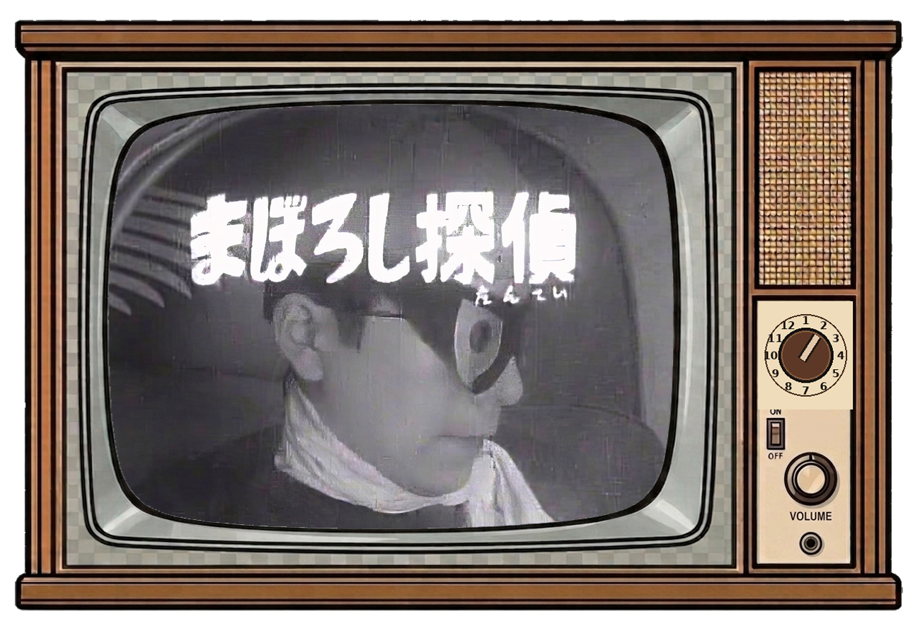 今BSで再放送されている時間ですよ第二シリーズ（昭和46年）に大原麗子