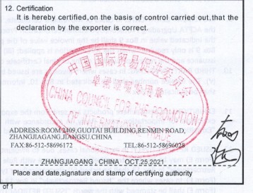 CERTIFICATE OF ORIGIN | Anh Chị nào có danh sách chữ ký C/O form E của ...