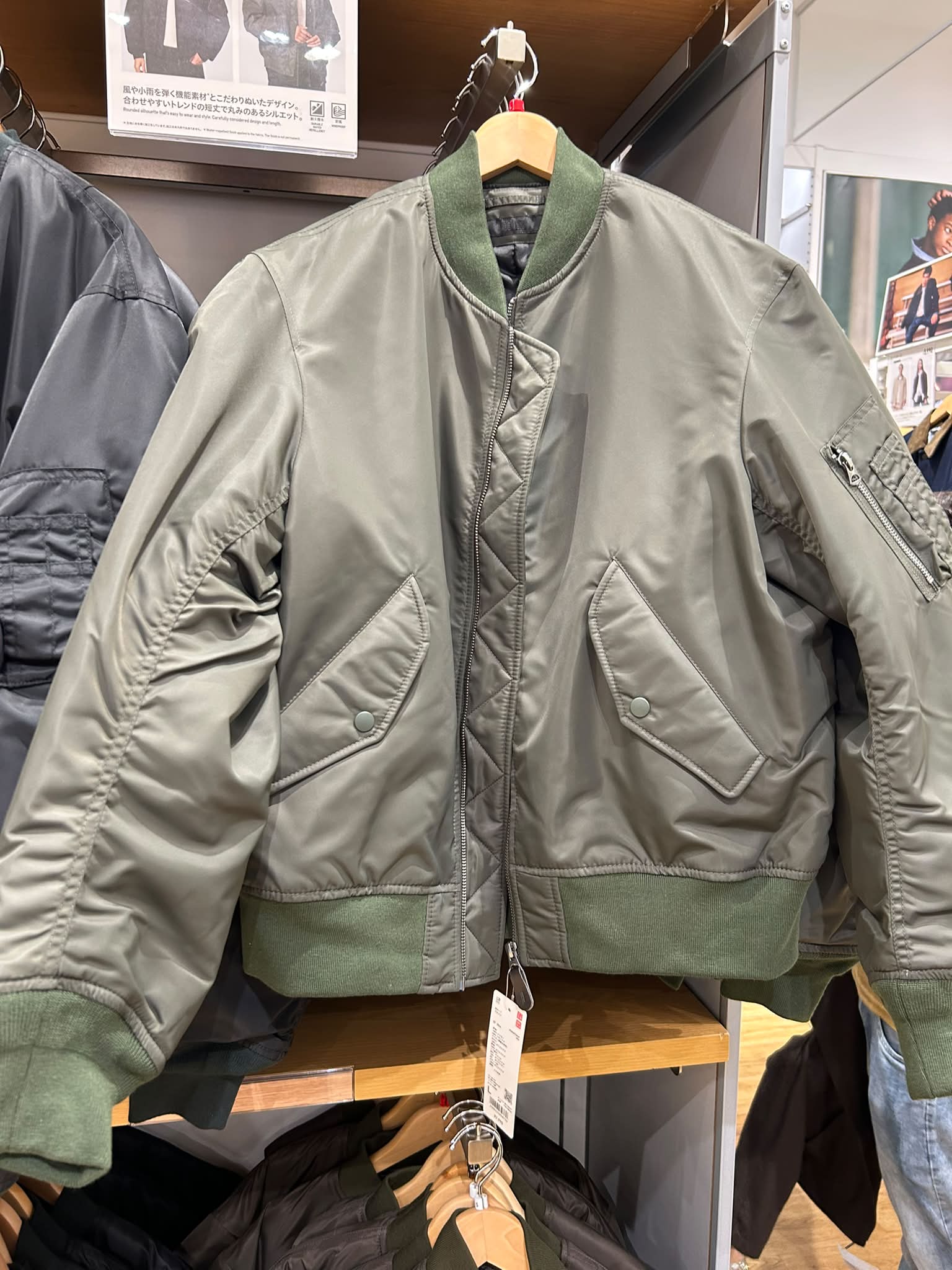 かれこれ30年以上着ているORCHARD