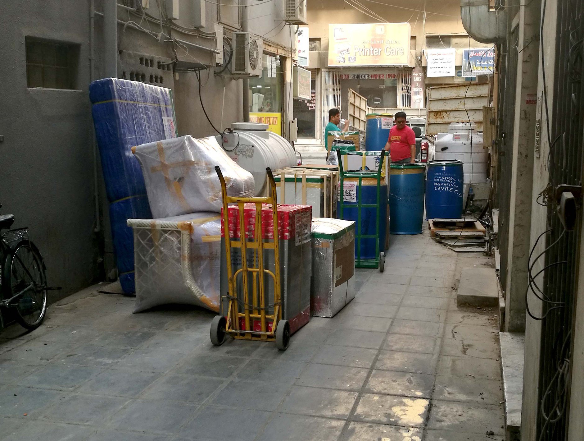 UMAC Express Cargo - Khobar, K.S.A