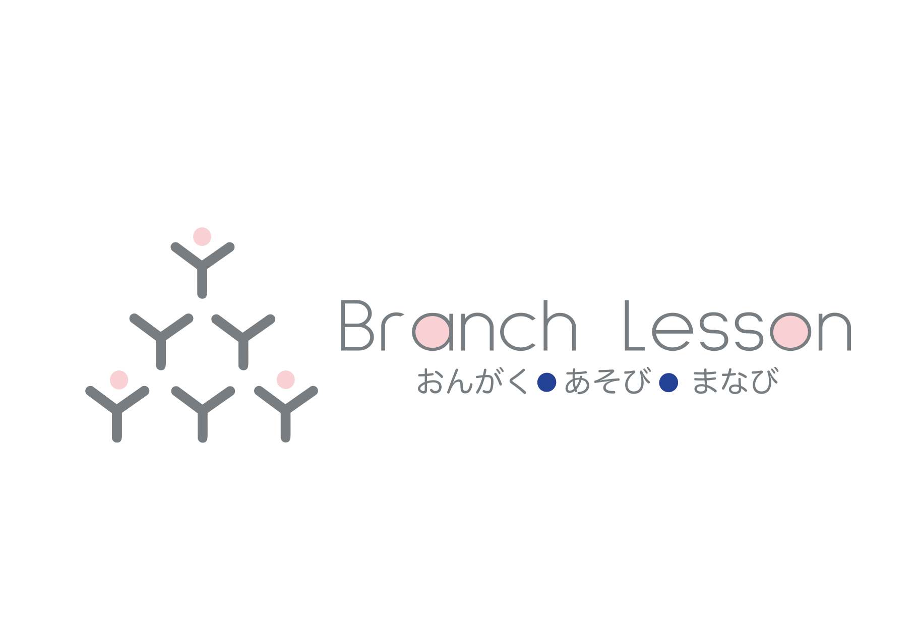 Branch Lesson おんがく・あそび・まなび